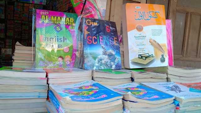 أسعار الكتب الخارجية للصف الثالث الإعدادي