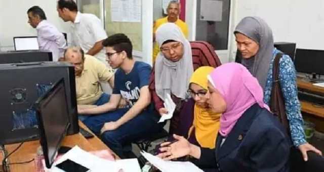 خلال ساعات.. آخر موعد لتقليل اغتراب المرحلة الثالثة 2024