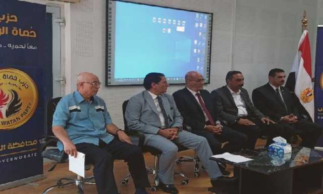 أمانة «حُماة الوطن» بالسويس تنظم المنتدى السياسي الأول لدعم الدولة المصرية