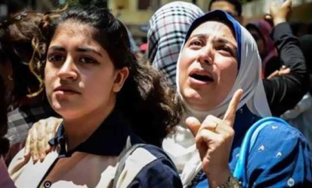 لمدة 15 يوما.. رابط تظلمات الثانوية العامة 2023