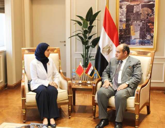 وزير التجارة والصناعة يستقبل سفيرة البحرين بالقاهرة لتعزيز التعاون بين البلدين