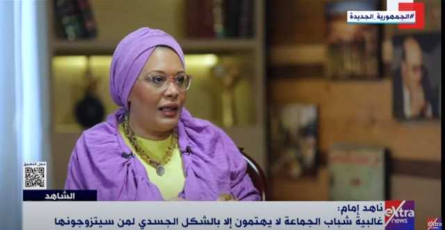 ناهد إمام عن زواجها من إخواني: كان بياخد مني أجرة توصيلي للعمل
