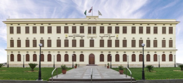 أقسام واللائحة الجديدة لكلية الهندسة جامعة القاهرة | تفاصيل