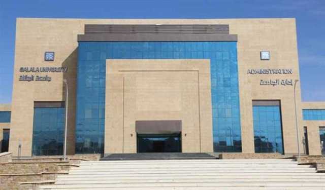 تنسيق الجامعات الخاصة والأهلية 2024.. اعرف آخر موعد للتقديم