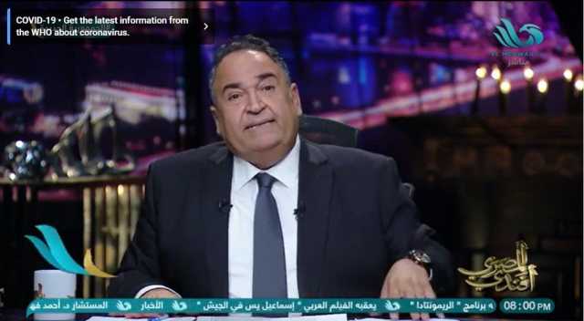 كشف حقيقة تأجيل الدراسة بسبب متحور كورونا الجديد EG.5