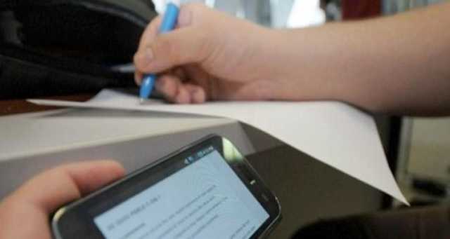 التعليم تحقق في مزاعم صور متداولة لامتحان الفيزياء للثانوية