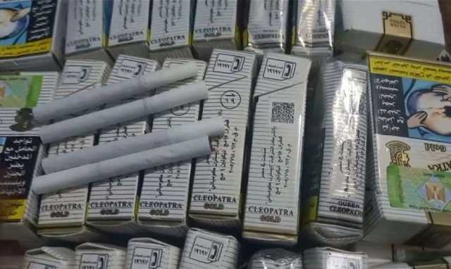 5 شركات تتنافس على حصة أقلية في «الشرقية للدخان»
