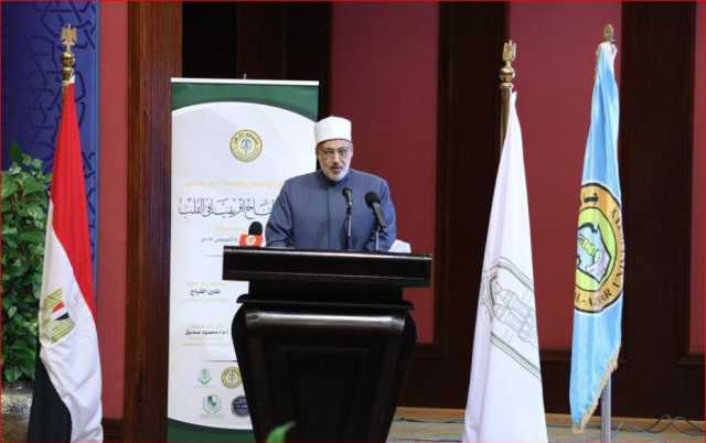 الضويني يفتتح الملتقى البيئي العاشر لجامعة الأزهر