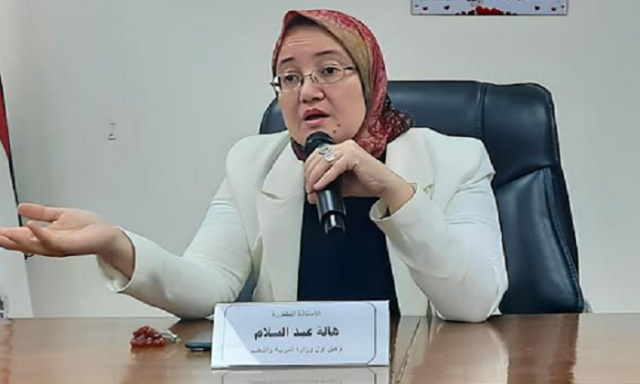 وكيل تعليم بورسعيد تناقش جاهزية المدارس لاستقبال العام الدراسي الجديد