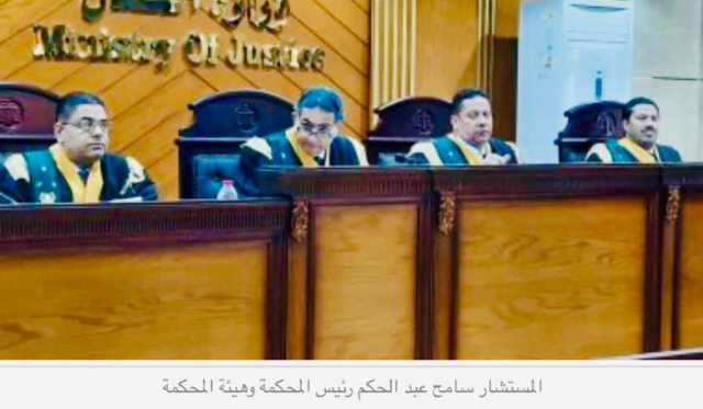 تأجيل محاكمة المتهمين في قضية تنظيم القاعدة بكفر الشيخ