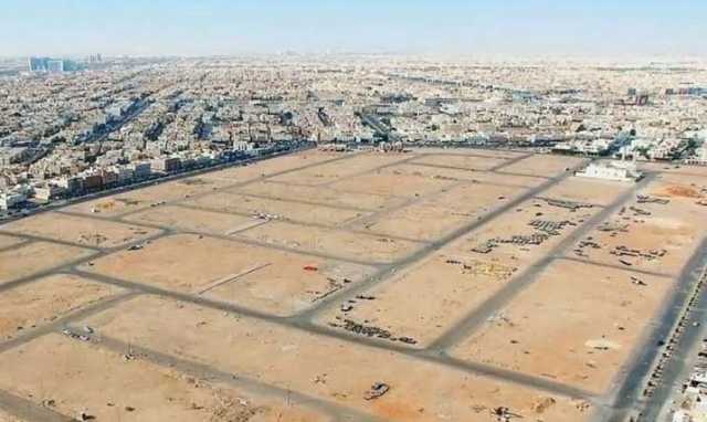 كيفية حجز كراسة أراضي الإسكان بنظام التخصيص الفوري