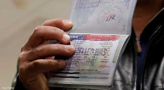 الولايات المتحدة تعلق إصدار التأشيرات لمواطنى بوروندى