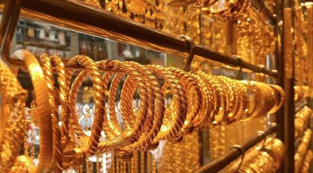سعر الذهب في الكويت اليوم السبت 21 ديسمبر 2024