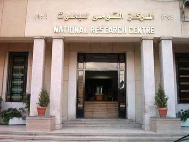 تعاون بين معهد الفلك والمراصد الفلكية الصينية لرصد الحطام الفضائي وتتبع الأقمار الاصطناعية