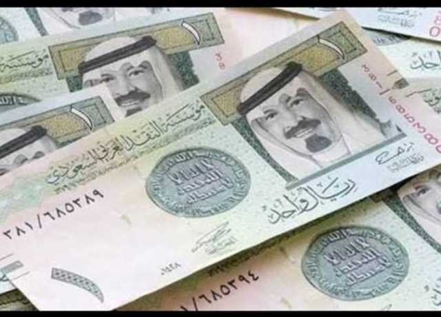 سعر الريال السعودي مقابل الجنيه اليوم الأربعاء 4 ديسمبر