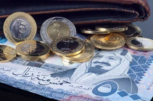 سعر الريال السعودي اليوم الأربعاء 13 نوفمبر 2024