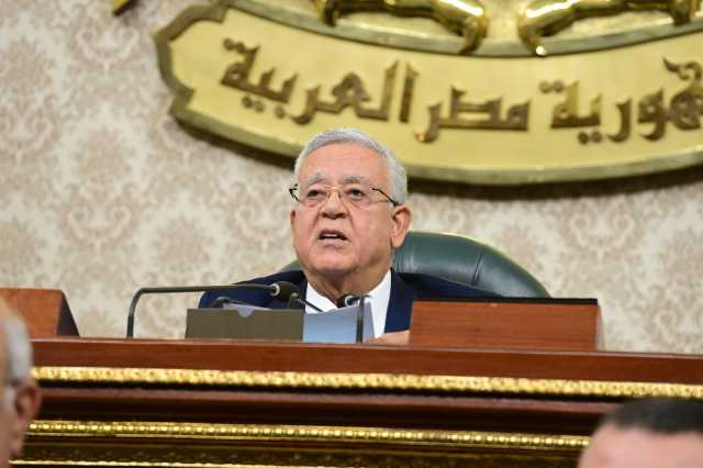 بدء الجلسة العامة لمجلس النواب