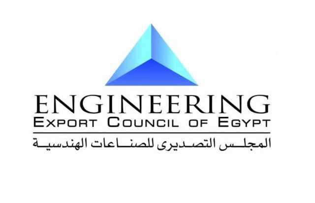 بـ قيمة 2.1 مليار دولار.. صادرات الصناعات الهندسية تسجل ارتفاعا خلال أول 4 أشهر من 2025