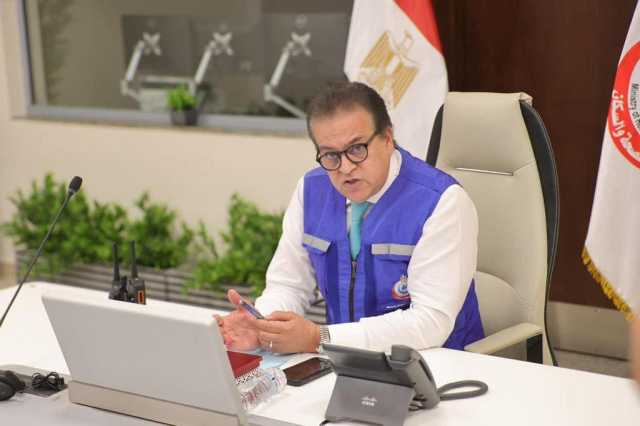«وزير الصحة»: نعمل على جذب المزيد من الاستثمارات في مجال الرعاية الصحية