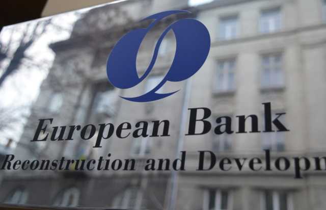البنك الأوروبي لإعادة الإعمار والتنمية يعقد اجتماعه السنوي ومنتدى أعماله مايو المقبل