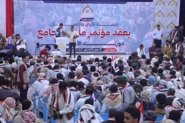 تأييد قبلي واسع لميثاق حضرموت والمهرة... ومؤتمر مأرب الجامع يعلن الاصطفاف خلف الدولة