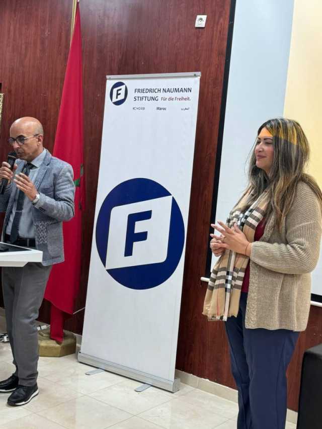 بالصويرة،اختتام فعاليات ليالي رمضان بندوة حول القيم الإنسانية