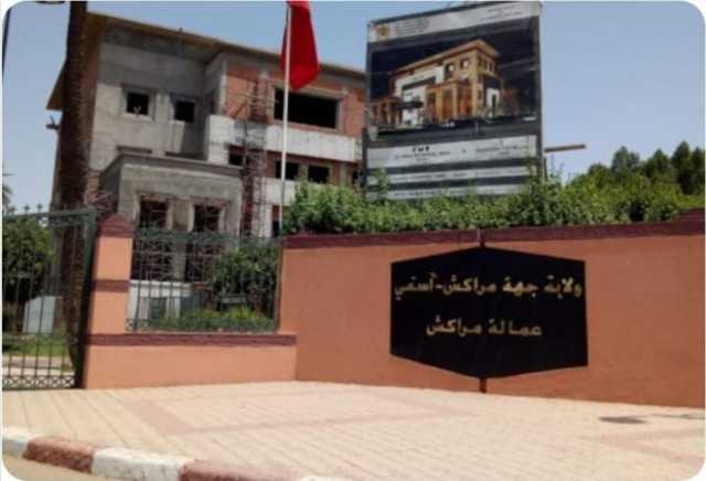 ولاية جهة مراكش تقضي بتعويض كمال ماجد والشهواني بعضوين جديدين بجماعة مراكش ومجلس مقاطعة المدينة