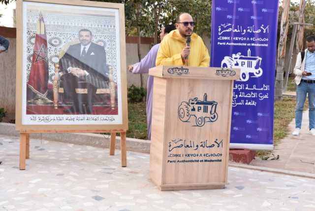 الدكتور صلاح الدين واعمرو الامين الإقليمي للبام بالسراغنة: بام السراغنة يتمتع بلياقة حزبية واختياراته المستقبلية ستعكس بام الجيل الجديد
