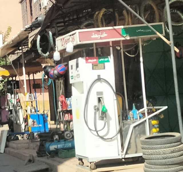 أرباب المحطات يحتجون على انتشار “المضخات العشوائية” بشكل كبير بمراكش