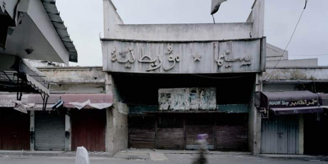 العثور على جثة طفل قاصر بسينما موريتانيا يستنفر سلطات الدار البيضاء