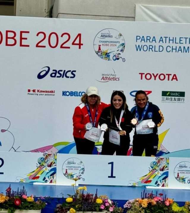 بطولة العالم للبارا-ألعاب القوى 2024.. المغربية يسرى كريم تحرز الميدالية الذهبية لمسابقة رمي القرص لفئة (فاء 41)