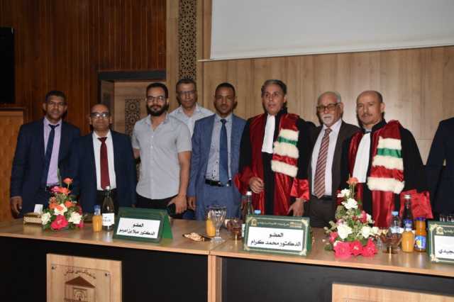 المحامي حسن الفطواكي ينال شهادة الدكتوراه بميزة مشرف جدا في القانون الخاص حول موضوع ظاهرة الاستلاء على عقارات الغير: الأسباب وسبل التصدي