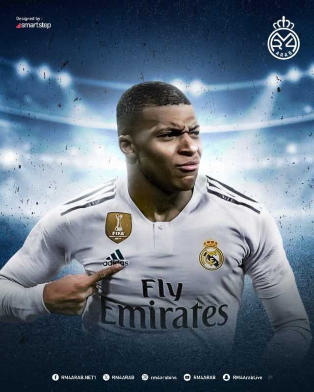 ريال مدريد يعلن رسميا تعاقده مع كيليان مبابي
