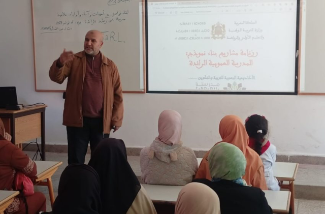 مؤسسات الريادة.. استفادة 322 ألف تلميذ من حوالي 626 مؤسسة تعليمية عمومية خلال الموسم الدراسي الحالي