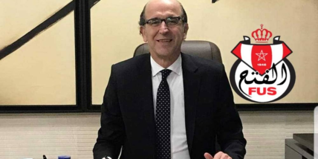 الفتح الرياضي يعين سعد ابن وحود رئيسا جديدا للنادي خلفا لحمزة الحجوي