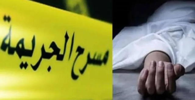 مقتل مغربية على يد عصابة “تبادل الزوجات” يتزعمها سوريون