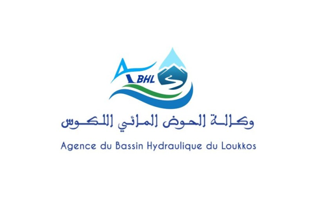 وكالة الحوض المائي اللكوس تطلق حملة تحسيسية للتوعية بمخاطر السباحة في بحيرات السدود
