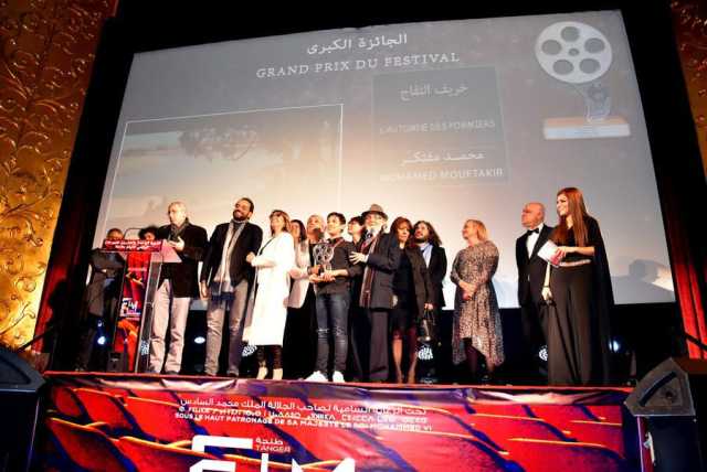 الإعلان عن موعد الدورة الـ 24 للمهرجان الوطني للفيلم بطنجة