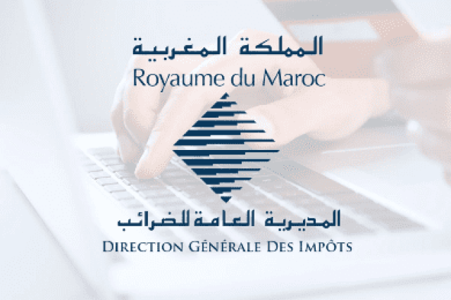 مديرية الضرائب تطلق مخططا استراتيجيا للفترة 2024-2028