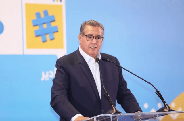 أخنوش: الدعم الاجتماعي المباشر سيساهم في تحسين الأوضاع المعيشية لمجموعة من الأسر