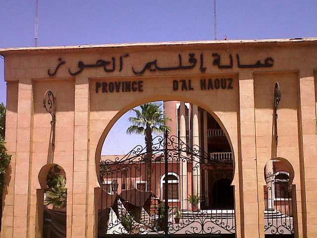 سلطات الحوز تستقبل المحتجين من المتضررين من زلزال الحوز