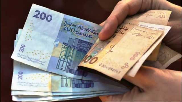 أسر مغربية اضطرت لأخذ قروض بقيمة 986 مليار درهم متم نونبر الماضي