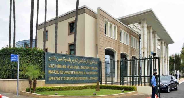 إجلاء 289 مغربيا من قطاع غزة