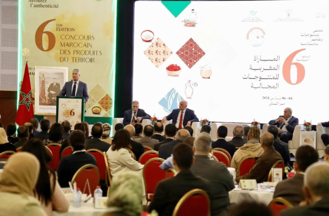 مراكش.. المباراة المغربية للمنتوجات المجالية تنطلق في نسختها السادسة
