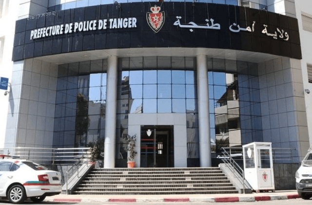 طنجة.. توقيف شخصين للاشتباه في تورطهما في حيازة وترويج أزيد من 4 آلاف قرص مهلوس