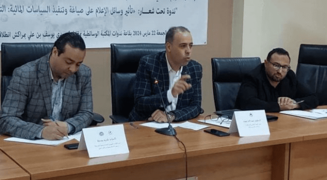 إعلاميون ومختصون يُناقشون” السياسات المائية ودور الاعلام في التأثير في صياغتها ومواكبتها” في ندوة بمراكش