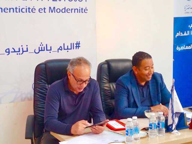 بحضور سمير كودار رئيس قطب التنظيم.. الدكتور حنيش يترأس الأمانة الجهوية لحزب الاصالة والمعاصرة بمراكش