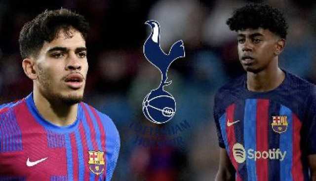 المغربيان الزلزولي ولامين جمال يقلبان الطاولة على توتنهام في كأس غامبر