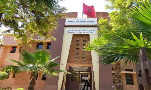 المديرية الجهوية للثقافة مراكش آسفي تنظم “احتفالية تلاحم الشعب والعرش”