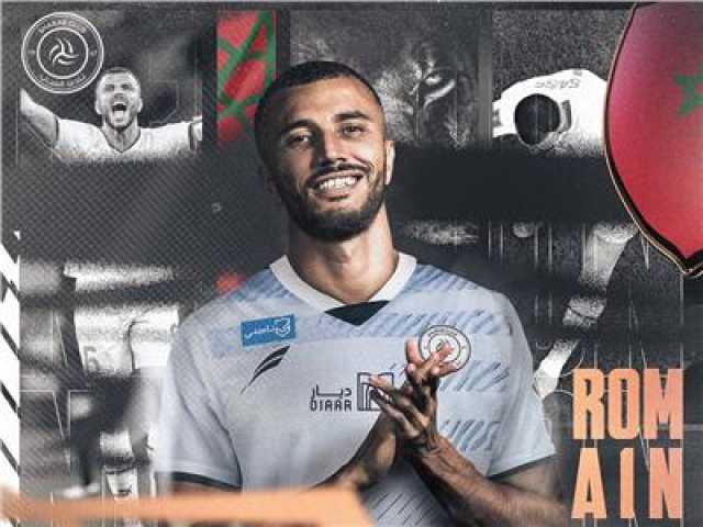 الشباب السعودي يعلن تعاقده مع رومان سايس